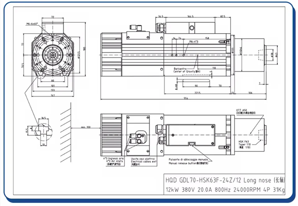 12kw Square air cooled cnc spindle