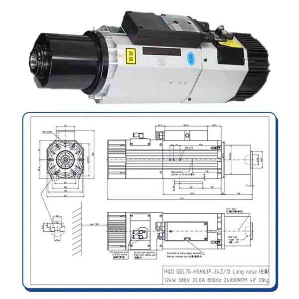 ATC CNC 라우터 용 12kw 자동 공구 교환 스핀들