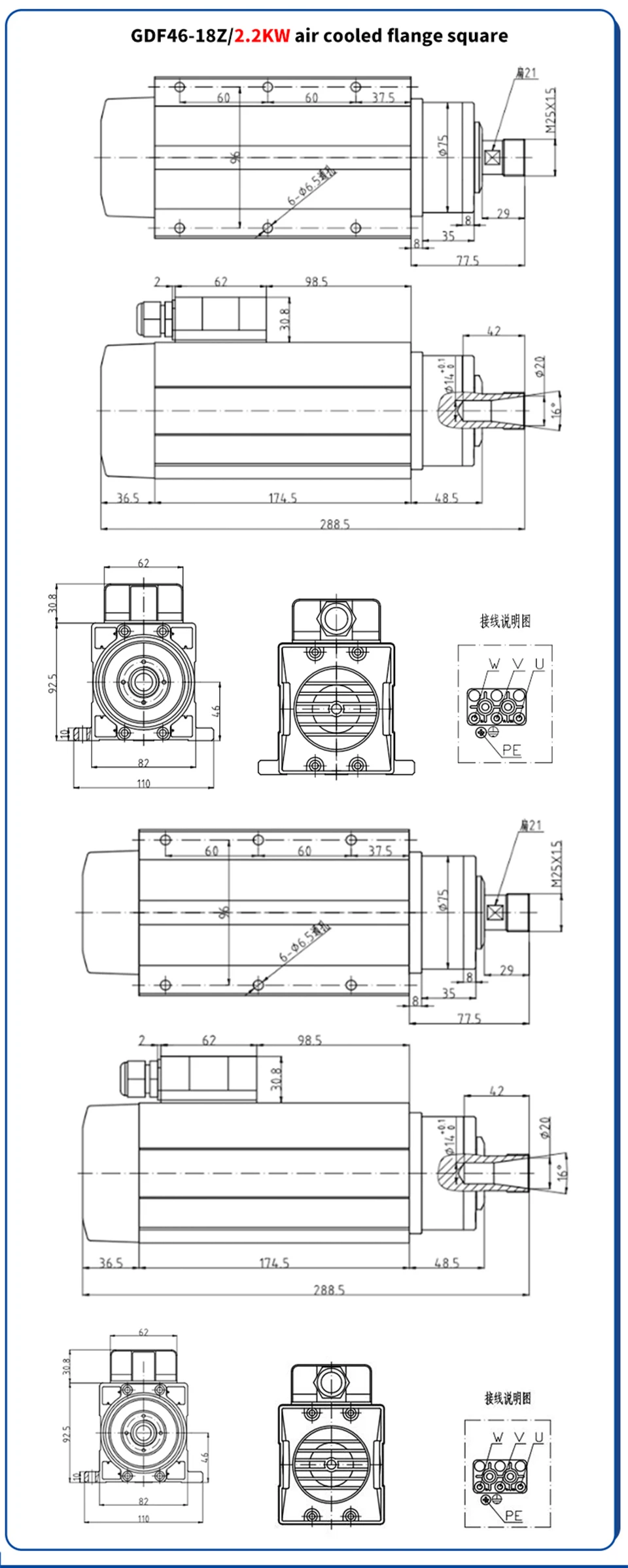 Alambre de trefilado de husillo cuadrado refrigerado por aire de 2,2 kW (ER20) 