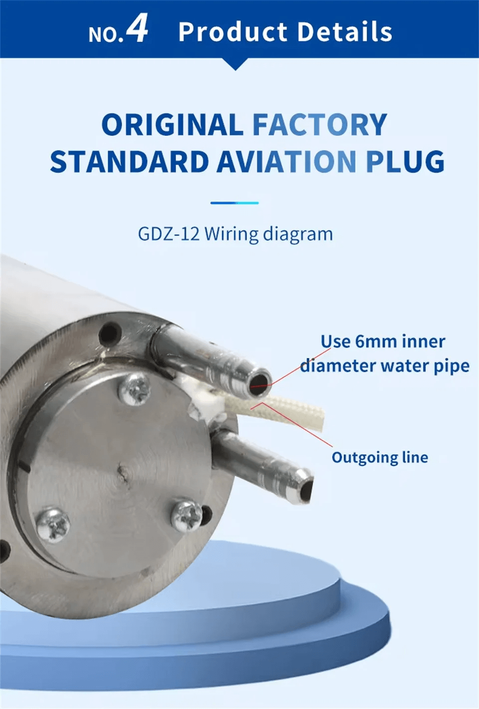 木工機械用 300W 水冷スピンドル