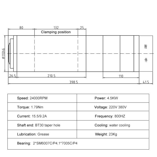 מנוע ציר cnc מקורר מים 4.5kw