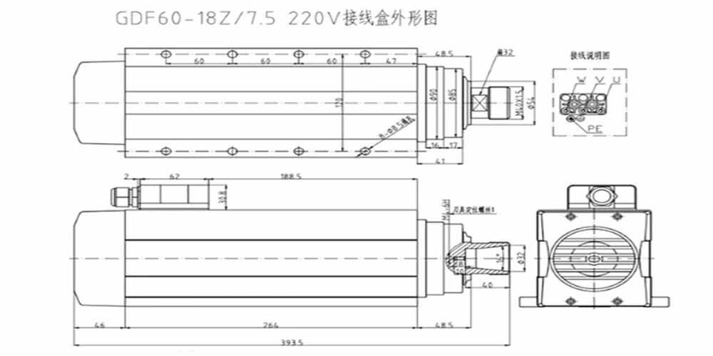 trục chính cnc 7,5kw