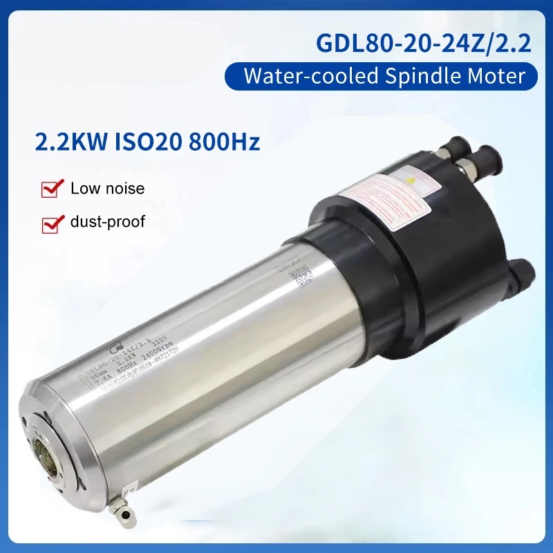 2.2kW ATC 스핀들 모터 | JGL-80 2.2R30-20 CNC 스핀들